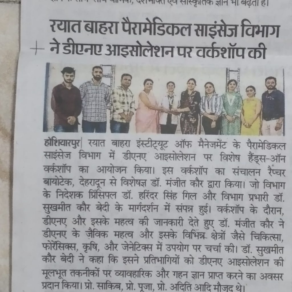 Workshop on Advanced Molecular Techniques at Rayat Bahra University, Punjab